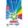 Ariel 36dávek /2,75kg Touch of Lenor - Prací prostředky - Prací prášky Prací prostředky - Prací prášky